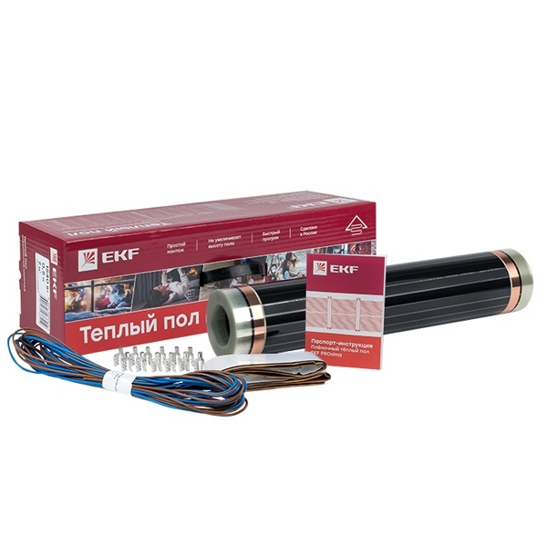 Инфракрасный пленочный теплый пол EKF 1100Вт 5м2 ширина 0,5 метра (без терморегулятора)