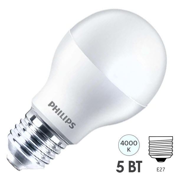 Лампа светодиодная Philips Ess LEDBulb A60 5W (40W) 4000K 220V E27 холодный свет