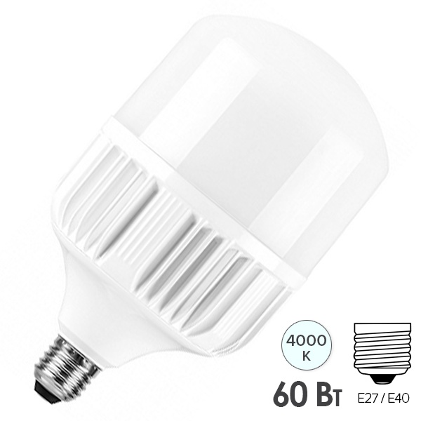 Лампа светодиодная Feron LED LB-65 60W 4000K 175-265V E27-E40 5700Lm белый свет