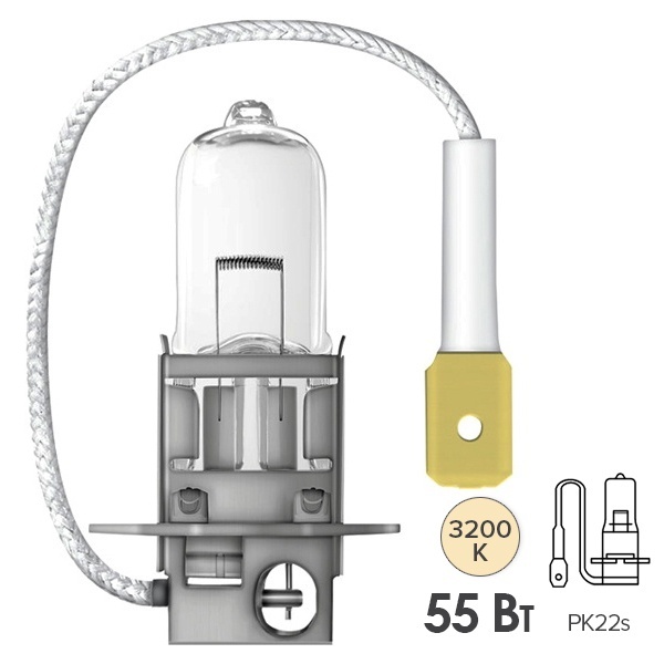 Лампа Osram 64151SUP H3 12V 55W PK22s (на 30% больше света на дороге) SUPER
