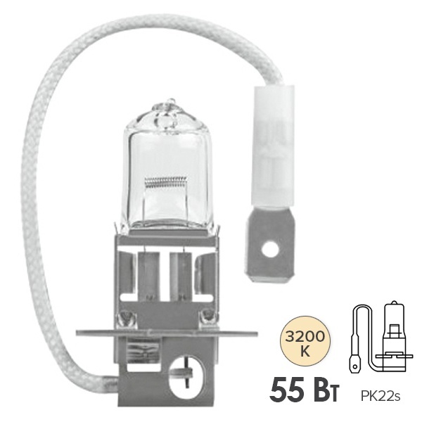 Лампа NEOLUX N453 H3 12V 55W PK22s (64151) Standart