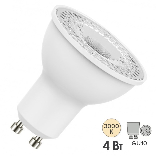 Лампа светодиодная Osram LED Star PAR16 4W/830 (35W) 3000K 230V GU10 36° 265lm тепло-белый свет