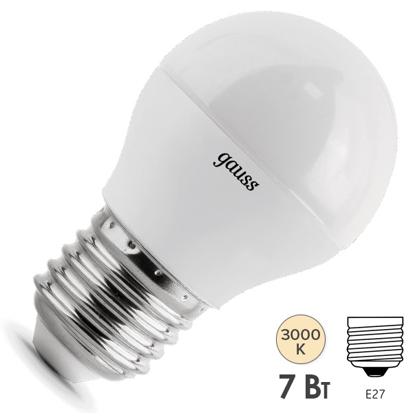 Светодиодная лампа шарик Gauss LED 7W 3000K E27 560lm диммируемая