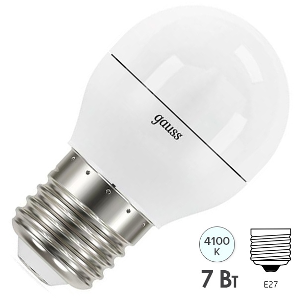 Светодиодная лампа шарик Gauss LED 7W 4100K E27 550lm step dimmable