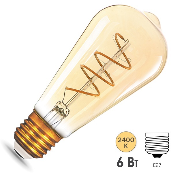 Лампа филаментная светодиодная Gauss ST64 6W 2400K E27 360Lm золотой спираль