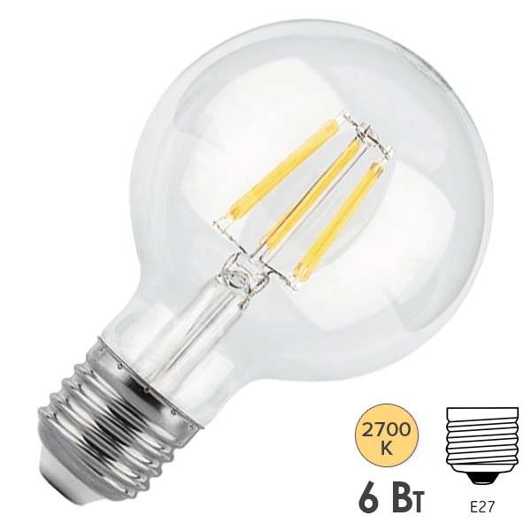 Лампа светодиодная филаментная шар Gauss G95 6W 2700K 220V E27 630Lm прозрачная
