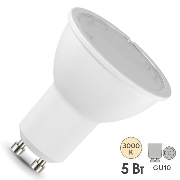 Лампа светодиодная Gauss LED MR16 5W 3000K DIM 220V GU10 диммируемая
