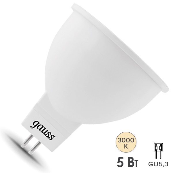 Лампа светодиодная Gauss LED MR16 GU5.3-dim 5W 3000K 230V 500Lm диммируемая