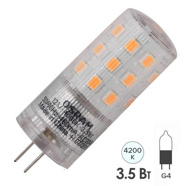 Лампа светодиодная Osram LED STAR PIN 40 3.5W 4000K 12V G4 450Lm d18x50mm