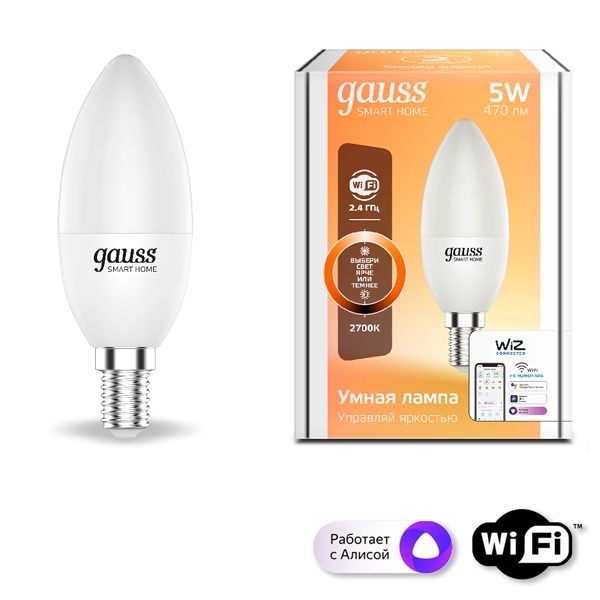 Светодиодная лампа Gauss Smart Home DIM E14 C37 5 Вт 2700K