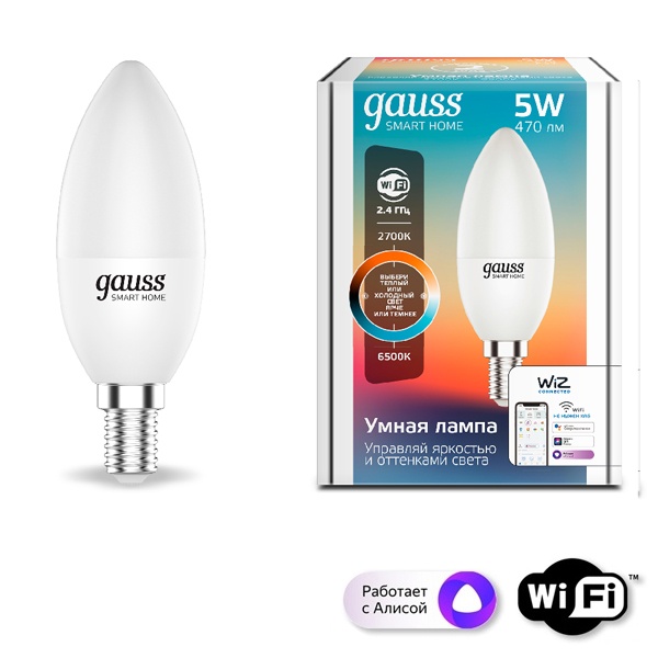 Светодиодная лампа Gauss Smart Home DIM+CCT E14 C37 5 Вт