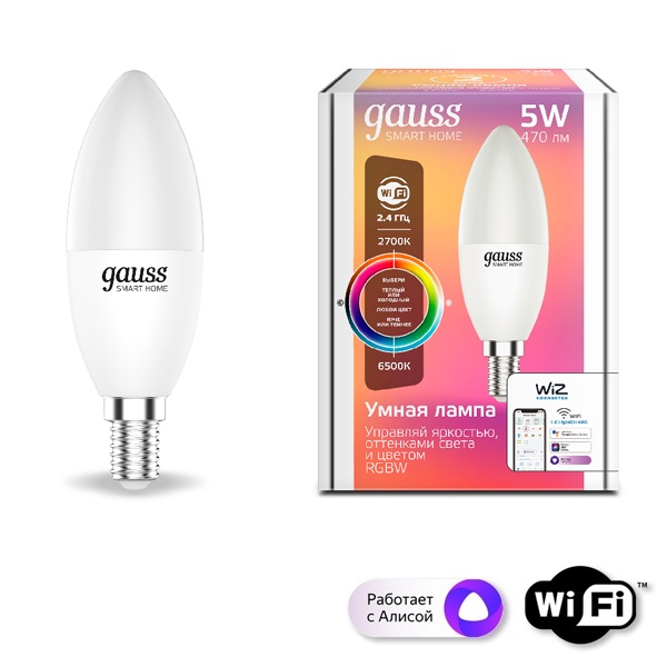 Светодиодная лампа Gauss Smart Home RGBW E14 C37 5 Вт 2700-6500K