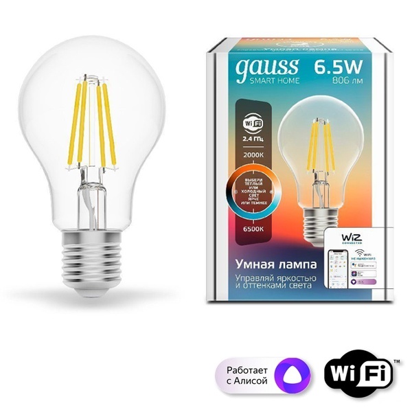 Светодиодная лампа филаментная Gauss Smart Home DIM+CCT E27 A60 6,5Вт 2000-6500 К