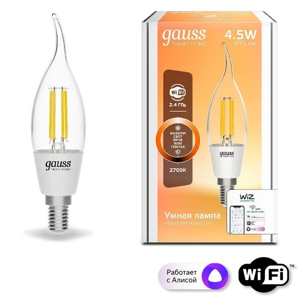 Светодиодная лампа филаментная Gauss Smart Home DIM E14 CF35 4,5 Вт