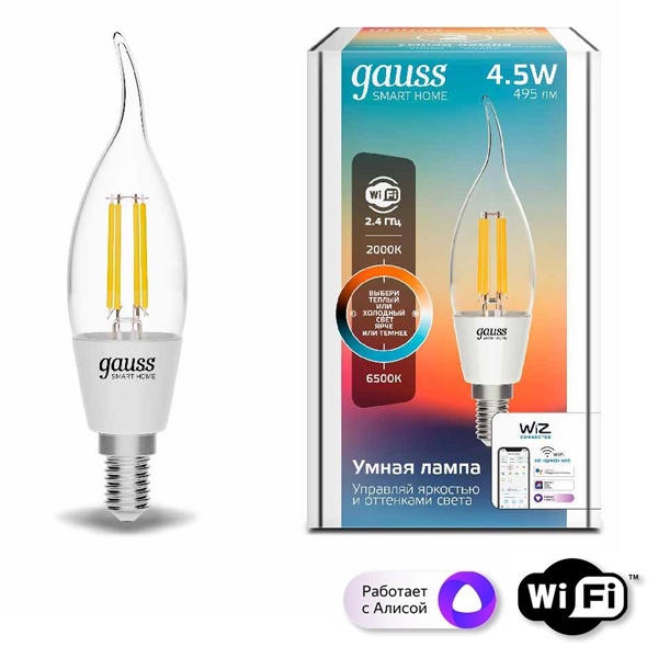 Светодиодная лампа филаментная Gauss Smart Home DIM+CCT E14 CF35 4,5 Вт 2000-6500 К