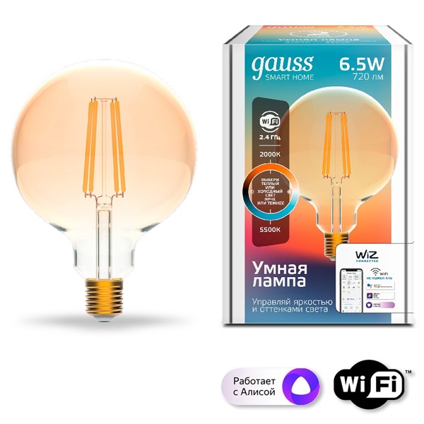 Светодиодная лампа филаментная Gauss Smart Home DIM+CCT E27 G95 Golden 6,5 Вт 2000-5500 К