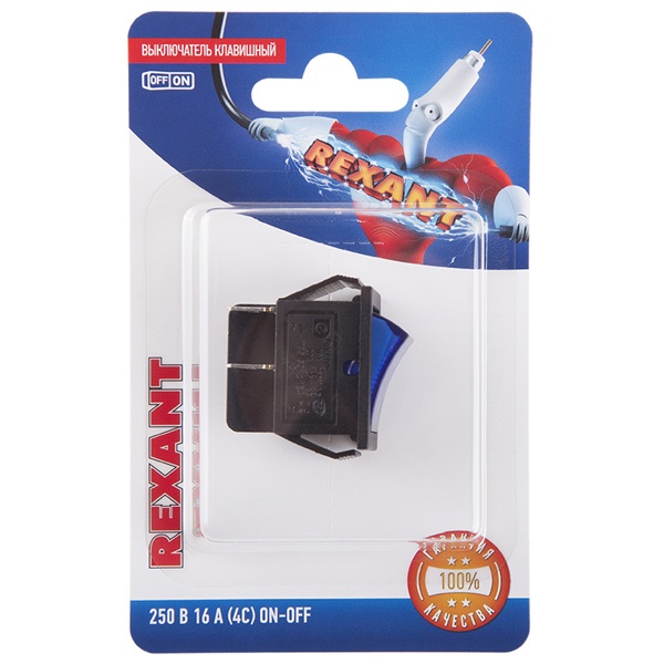 Выключатель клавишный Rexant 250V 16А (4с) ON-OFF синий с подсветкой (блистер)