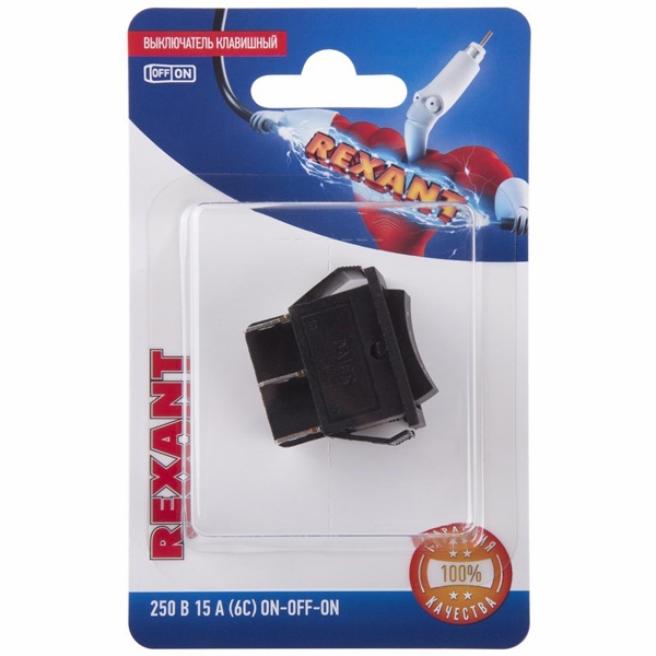 Выключатель клавишный Rexant 250V 15А (6с) ON-OFF-ON черный с нейтралью блистер