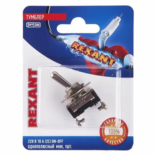 Тумблер Rexant 220V 10А (2c) ON-OFF однополюсный Mini (блистер)