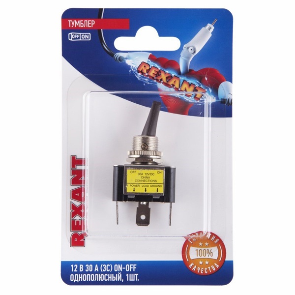 Тумблер Rexant 12V 30А (3c) ON-OFF однополюсный с красной LED подсветкой (блистер)