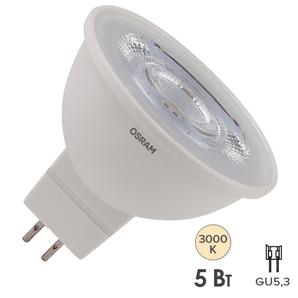 Лампа светодиодная Osram LED LS MR16 5W/830 (35W) 12V GU5.3 36° 350lm тепло-белый свет