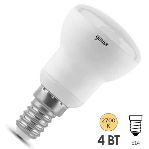 Лампа светодиодная Gauss LED R39 4W 2700K 220V E14 350Lm теплый свет
