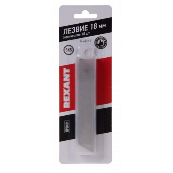 Сегментированное лезвие Rexant 18 мм Профи 10 шт.