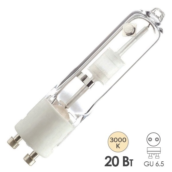 Лампа металлогалогенная Tungsram CMH20/T/UVC/830/GU6,5 (МГЛ)