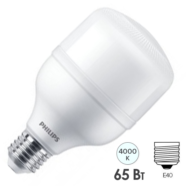 Лампа светодиодная Philips TForce Core HB 65W 840 E40 9000lm