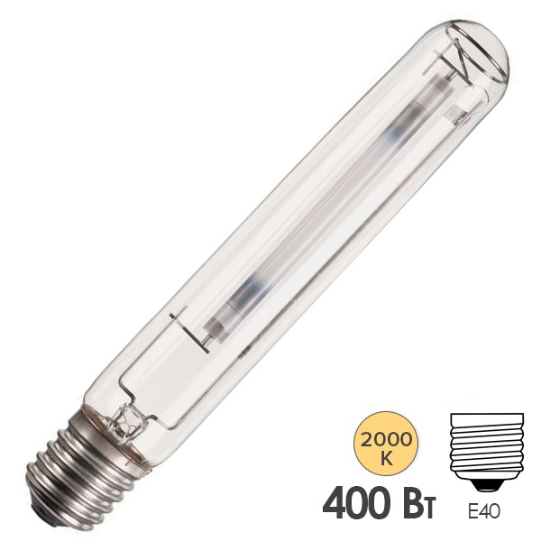 Лампа натриевая высокого давления Philips Master SON-T APIA Plus Xtra 400W E40