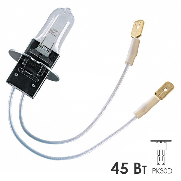 Лампа специальная галогенная Osram 64318 Z/C 45-15 J1/77 45W PK30D 6.6A 1500h (для аэропортов)