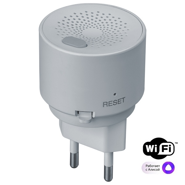 Умный датчик газа Navigator NSH-SNR-02 -WiFi 85–250В оповещение светом, звуком