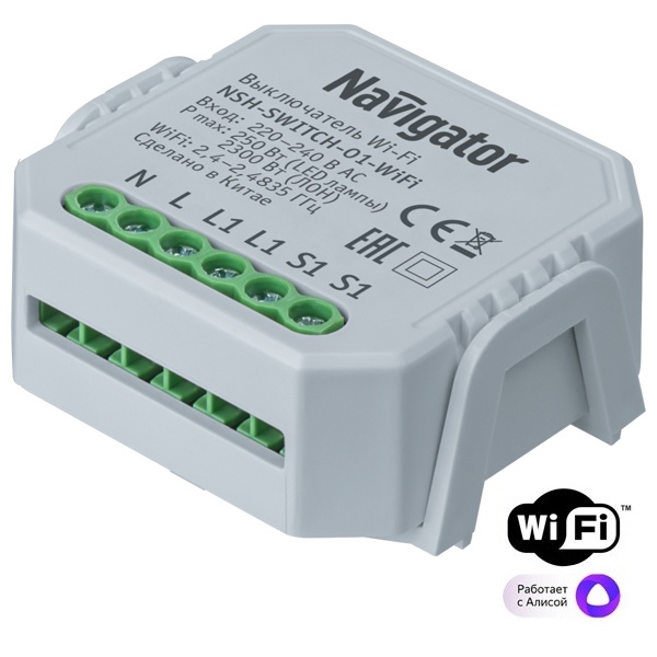 Умный выключатель Navigator NSH-SWITCH-01-WiFi одноканальный 250Вт (LED) и 2300Вт (ЛОН)