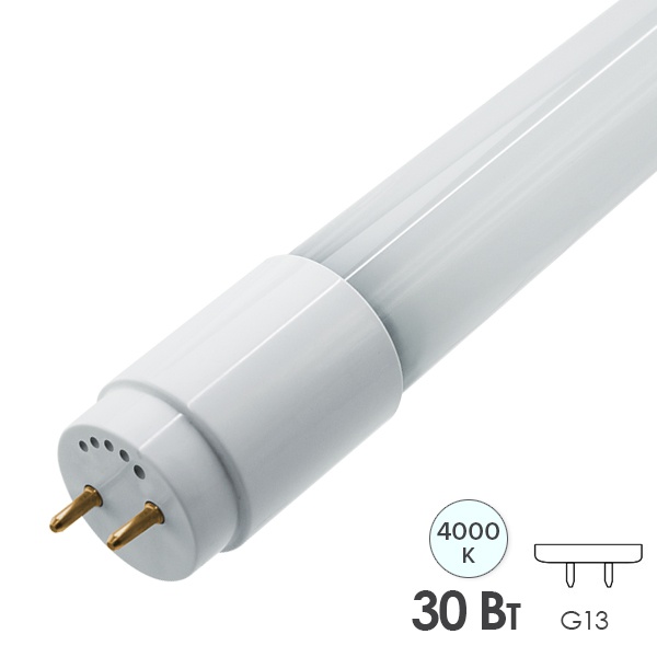 Лампа светодиодная Navigator 71 298 NLL-T8-30-230-4K-G13 30W 4000K 230V 2800Lm аналог 58W 1500mm