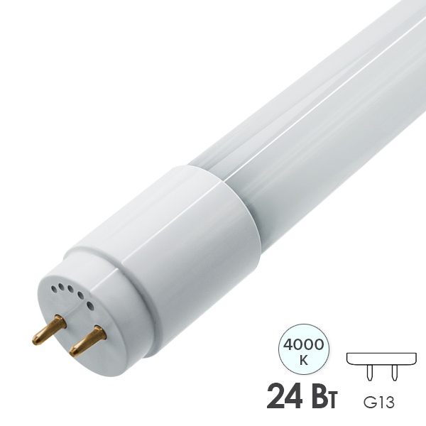 Лампа светодиодная Navigator 71 304 NLL-G-T8-24-230-4K-G13 24W 4000K 230V 2250Lm аналог 58W 1500mm