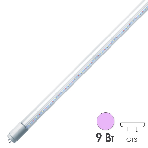 Лампа светодиодная для мясных продуктов Navigator 61 391 NLL-T8-9-230-MEAT-G13-CL 9W 600Lm