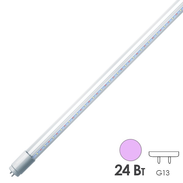 Лампа светодиодная для мясных продуктов Navigator 61 394 NLL-T8-24-230-MEAT-G13-CL 24W 1200Lm