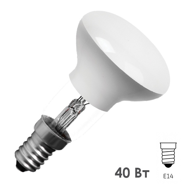 Лампа накаливания зеркальная Navigator 94 319 NI-R50-40-230-E14-FR 40W 220V матовая (КНР)