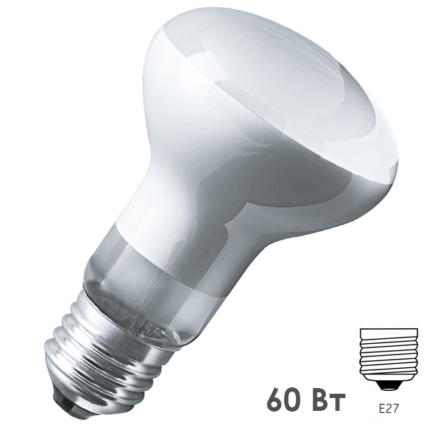 Лампа накаливания зеркальная Navigator 94 321 NI-R63-60-230-E27-FR 60W 220V матовая (КНР)