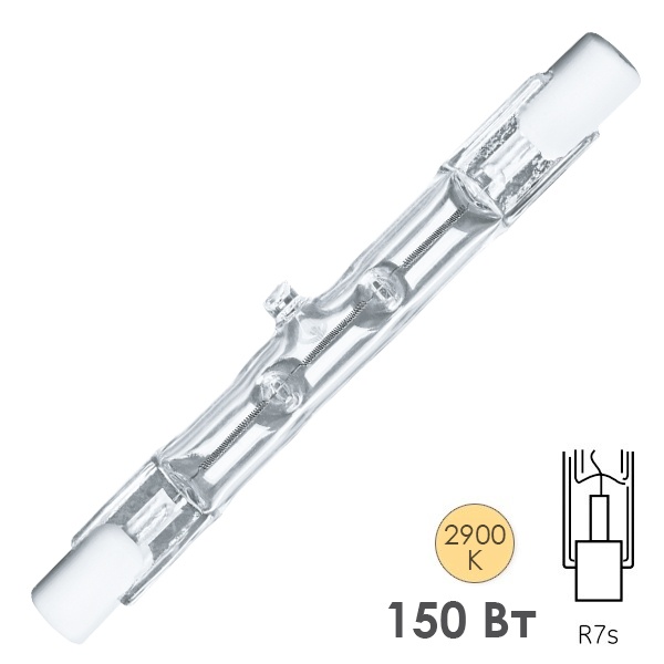 Лампа галогенная линейная Navigator 94 218 150W 230V R7s J78mm
