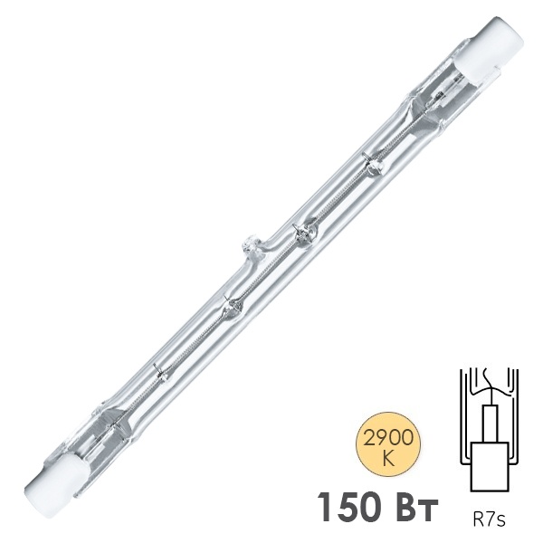 Лампа галогенная линейная Navigator 94 219 150W 230V R7s J117mm