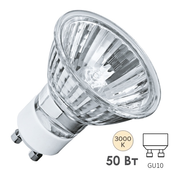Лампа галогенная Navigator 94 208 JCDRC 50W 35° 230V GU10
