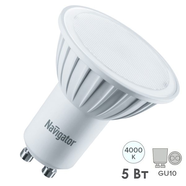 Лампа светодиодная Navigator 94 130 NLL-PAR16-5-230-4K-GU10 5W 4000K 220V 400Lm холодный свет