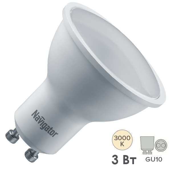 Лампа светодиодная Navigator 94 256 NLL-PAR16-3-230-3K-GU10 3W 3000K 220V 225Lm тепло-белый свет
