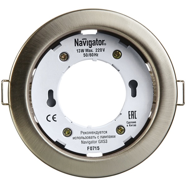 Светильник встраиваемый точечный Navigator 71 280 NGX-R1-004-GX53 круг металл сатин-хром