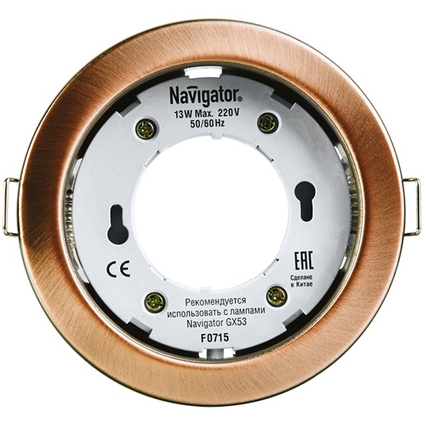 Светильник встраиваемый точечный Navigator 71 282 NGX-R1-006-GX53 круг металл черненая медь