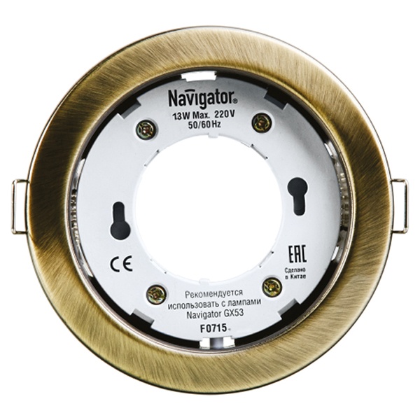 Светильник встраиваемый точечный Navigator 71 283 NGX-R1-007-GX53 круг металл черненая бронза