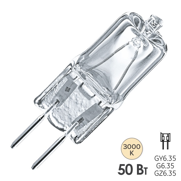 Лампа галогенная капсульная Navigator 94 214 JCD 50W 230V G6.35 450Lm 2000h прозрачная