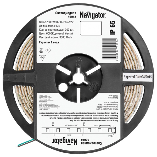 Светодиодная лента Navigator 71 698 NLS-5730CW60-30-IP65-12V R5 30W 6000K (бухта 5m)
