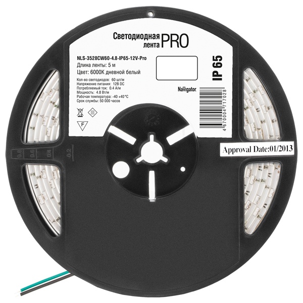 Светодиодная лента Navigator 71 702 NLS-3528CW60-4.8-IP65-12V-Pro R5 4,8W 6000K (бухта 5m)